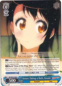 Sisters Taking a Bath, Kosaki