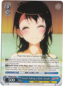 Sisters Taking a Bath, Kosaki (Parallel Foil)