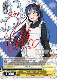 "Maid Outfit" u's (d) (uR)