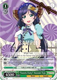 "Sweets Fairy" Nozomi Tojo