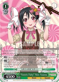 "Sweets Fairy" Nico Yazawa (SR)