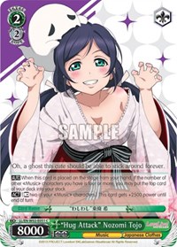 "Hug Attack" Nozomi Tojo