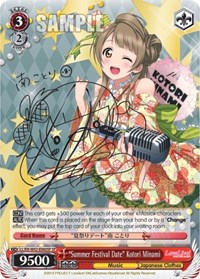 "Summer Festival Date" Kotori Minami (SP)