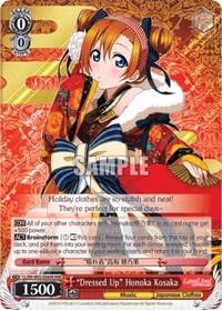 "Dressed Up" Honoka Kosaka (RRR)