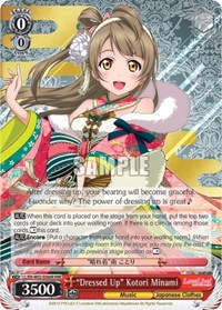 "Dressed Up" Kotori Minami (RRR)
