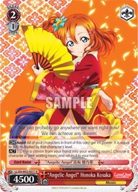 "Angelic Angel" Honoka Kosaka