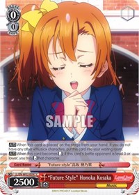 "Future Style" Honoka Kosaka