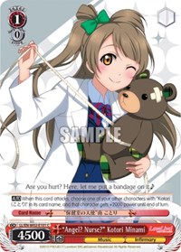 "Angel? Nurse?" Kotori Minami