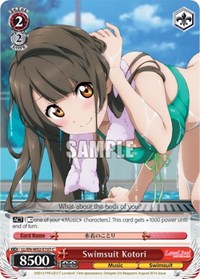 Swimsuit Kotori