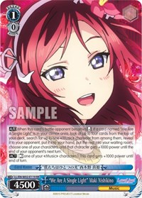 "We Are A Single Light" Maki Nishikino