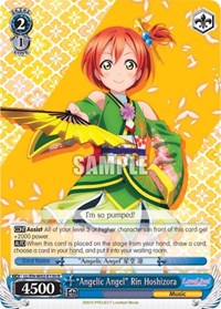 "Angelic Angel" Rin Hoshizora