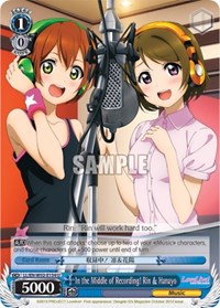 In the Middle of Recording! Rin & Hanayo
