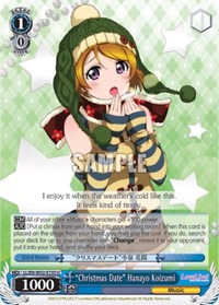 "Christmas Date" Hanayo Koizumi