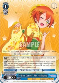 "Bon Dance!" Rin Hoshizora