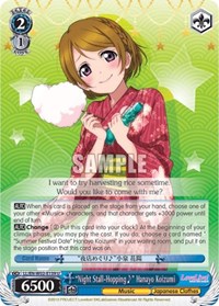 "Night Stall-Hopping~" Hanayo Koizumi