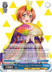 "Princess Kaguya" Rin Hoshizora
