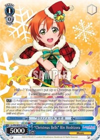 "Christmas Bells" Rin Hoshizora