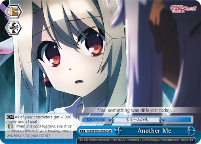 Another Me — Fate/kaleid liner PRISMA ILLYA DX PI/EN-S04-E082 CR
