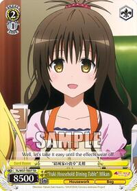 "Yuki Household Dining Table" Mikan