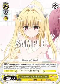 "Heart-racing Bath Time" Yami