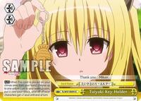 Taiyaki Key Holder (Yellow)