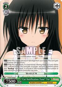 "Cat Notification Tone" Yui