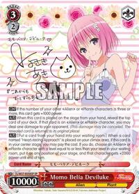 Momo-Belia-Deviluke (SP)