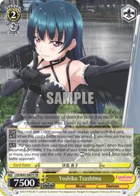 Yoshiko Tsushima (SR)
