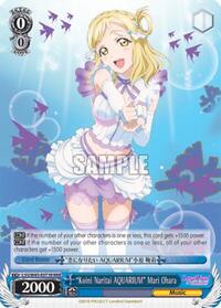 "Koini Naritai AQUARIUM" Mari Ohara (RRR)