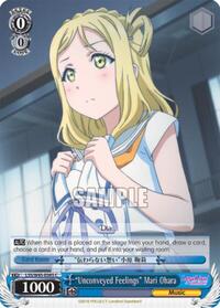 "Unconveyed Feelings" Mari Ohara