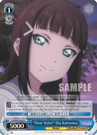 "Dear Sister" Dia Kurosawa