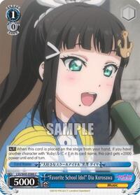 "Favorite School Idol" Dia Kurosawa