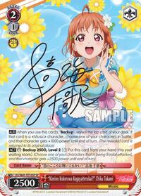 "Kimino Kokorowa Kagayaiterukai?" Chika Takami (SP)