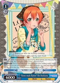 "Home-made Ramen" Rin Hoshizora
