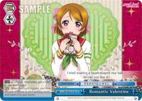Romantic Valentine