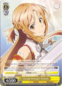 "Lead Group" Asuna
