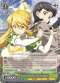 Virtual and Reality, Leafa & Suguha