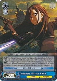 Temporary Alliance, Kirito (RRR)