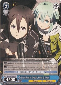 In the Face of "Death", Kirito & Sinon