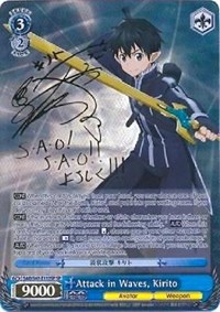 Attack in Waves, Kirito (SP)