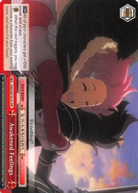 Awakened Feelings - SAO/S47-E121 PR