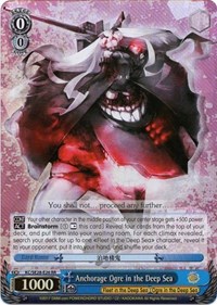 Anchorage Ogre in the Deep Sea (Parallel Foil)