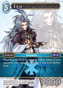 Kuja