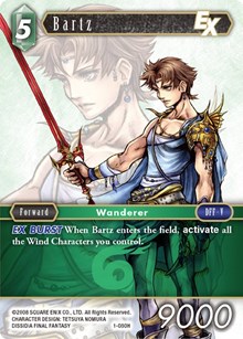 Bartz EX