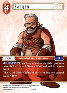 Zangan EX