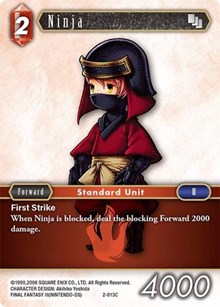 Ninja (Arc)