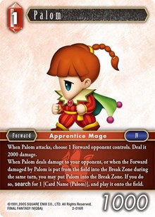 Palom (Rare)