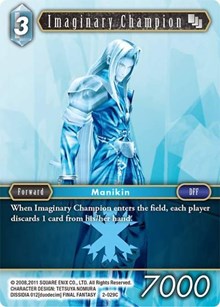 Imaginary Champion