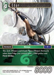Edge (Hero)
