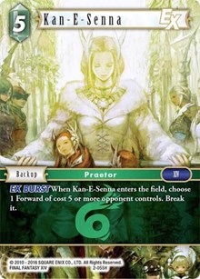 Kan-E-Senna EX